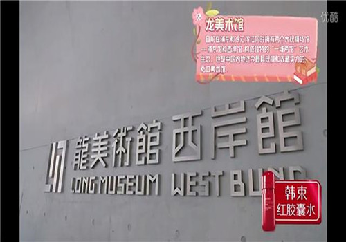 幕墻鋁板網(wǎng) 帶來(lái)外墻裝飾別樣風(fēng)景(圖3) 1-2004241FKb18.jpg